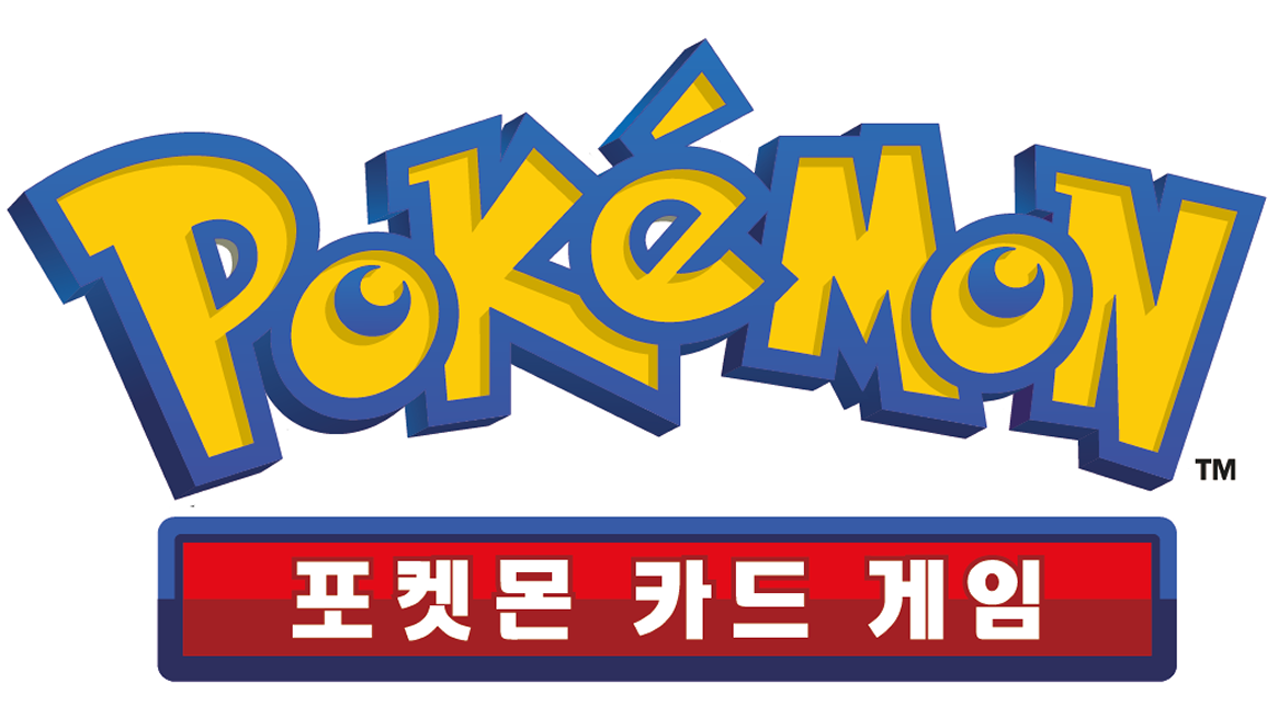 pokemon_logo